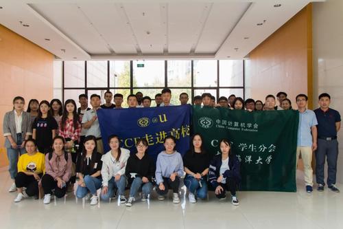 合影留念 合影留念